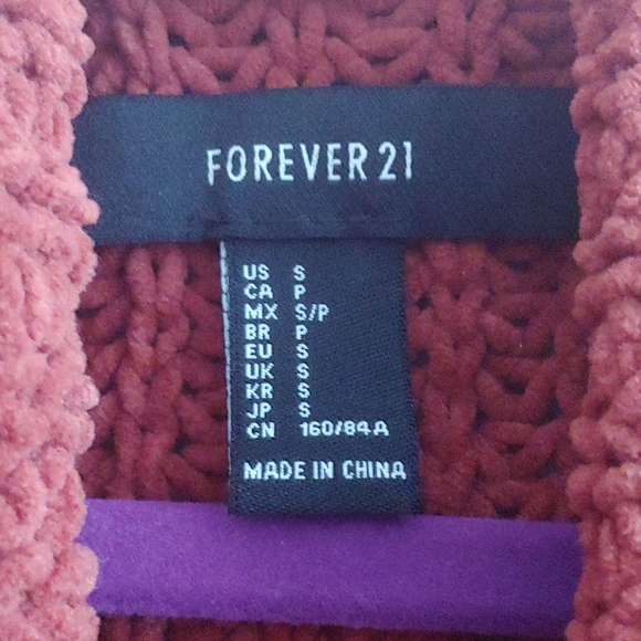 Cardigan - Picture 3 of 6